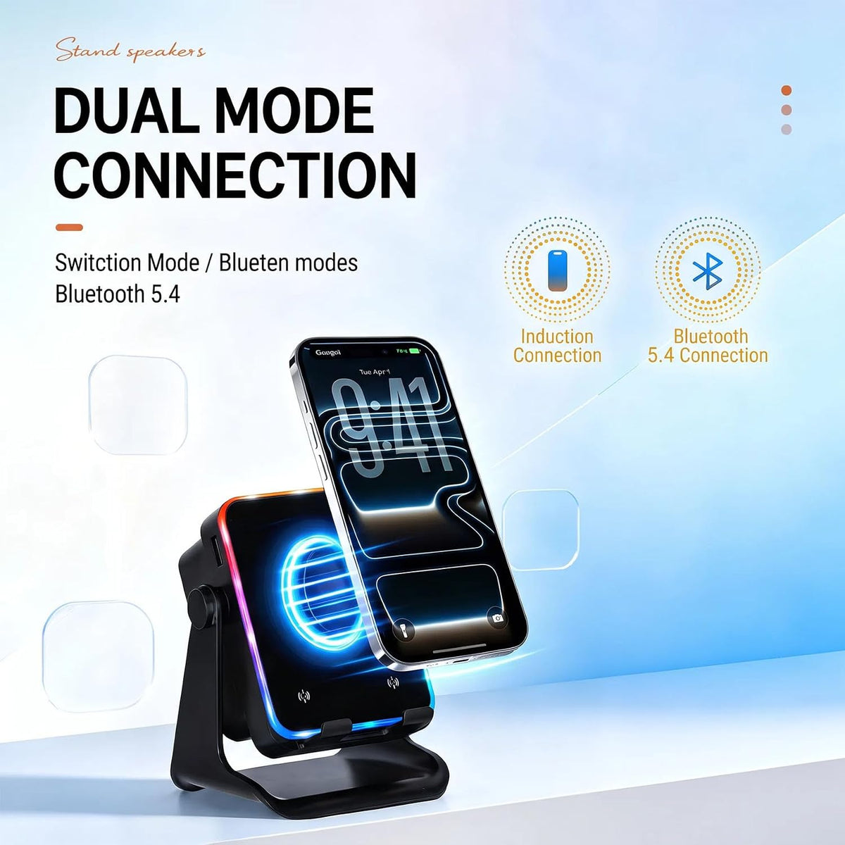 Desktop Induction Speaker Stand with RGB Light